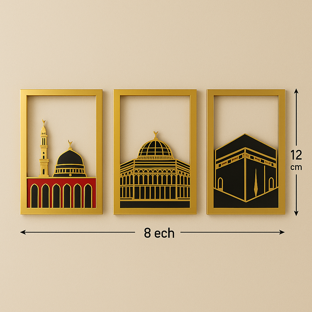 Majestic Islamic Wall Art Home Decor - Masjid Al Aqsa, Masjid Al Haram & Masjid An-Nabawi - Set of Three - Ideal Gift for Ramadan & Eid