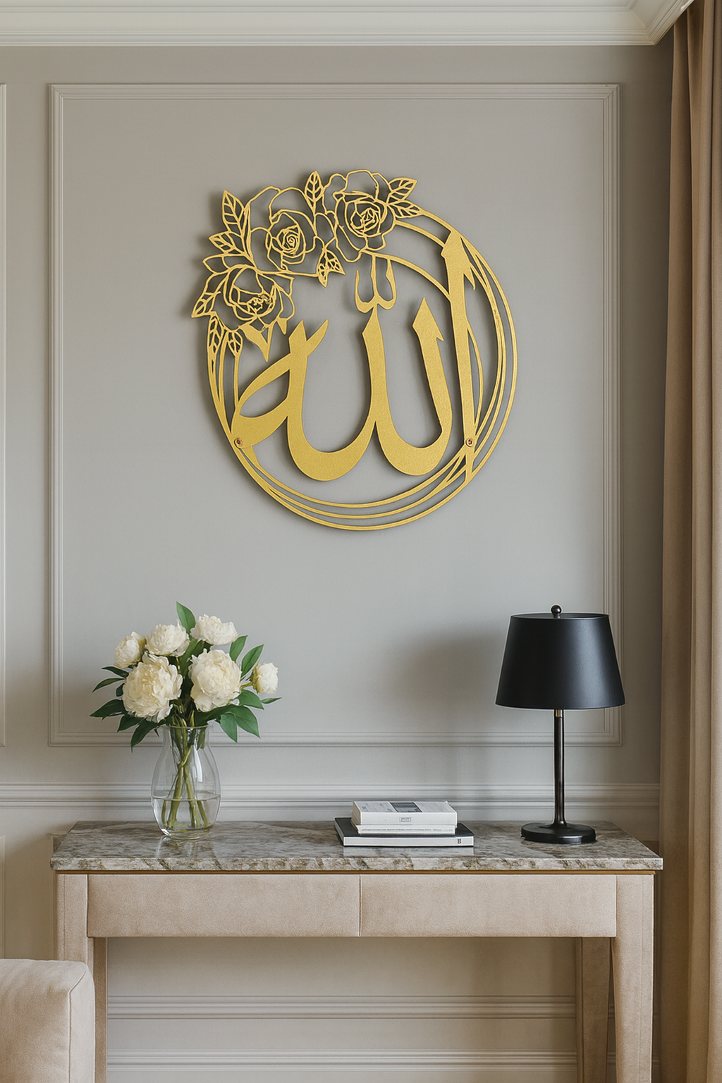 Allah Metal Islamic Wall Art | Round Allah Wall Decor for Livingroom, Bedroom & Office