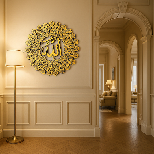 99 Names of Allah Asmaul Husna Islamic Wall Art.
