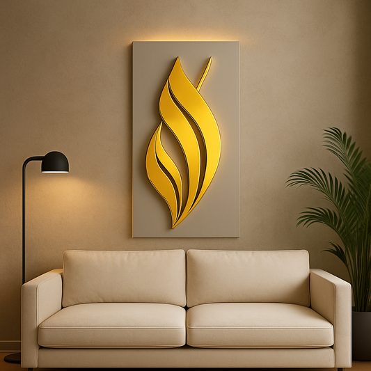 Allah Calligraphy Tempered Glass Islamic Wall Art Decor